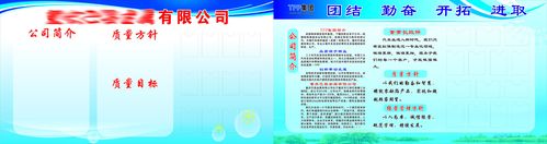 温控器开关调试方法(kaiyun官方网站电子温控器的调节方法)