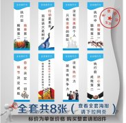 国机kaiyun官方网站集团央企排名(国机集团下属企业排名)
