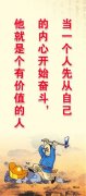 kaiyun官方网站:深圳废纸回收价格表(深圳市废品回收价格表)