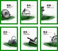 kaiyun官方网站:电动汽车充电桩如何申请(电动汽车怎么申请充电桩)