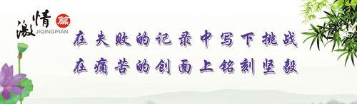 径kaiyun官方网站向与轴向的区别(径向力和轴向力区别)