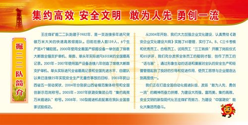 二年级劳动自我评kaiyun官方网站价20字(二年级自我评价简短20字)