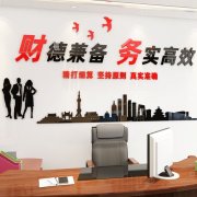 海南省建设培kaiyun官方网站训注册中心(海南省建设培训与执业注册中心)