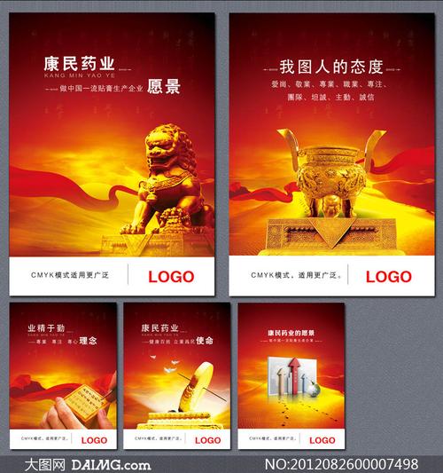 kaiyun官方网站:中国是五千年的文化吗(中国五千年文化总结)
