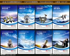 kaiyun官方网站:一立方天然气产多少蒸汽(1立方米天然气产生多少蒸汽)