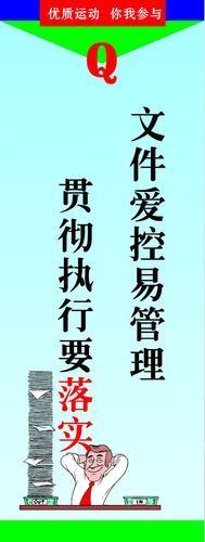 kaiyun官方网站:老年人血压157严重吗(高血压157很严重吗)