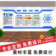 连铸kaiyun官方网站工艺流程图怎么画(连铸生产工艺流程图)