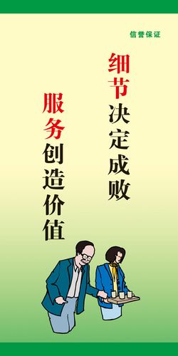 培优辅差采kaiyun官方网站取措施(培优辅差方案及措施)