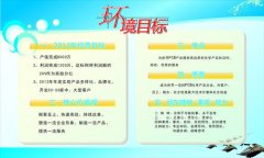 kaiyun官方网站:三无产品药品算假药吗(三无产品的中药属于假药吗)